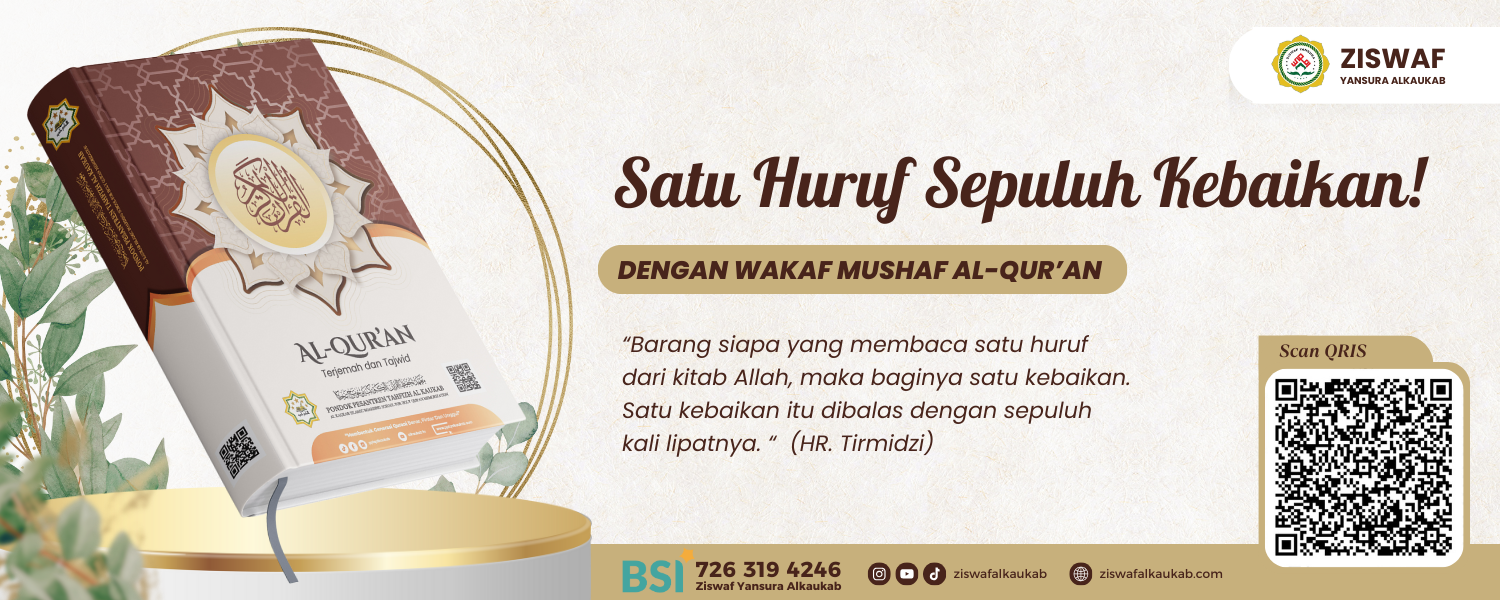 Berbagi Kebahagiaan dengan Infaq dan sedekah
